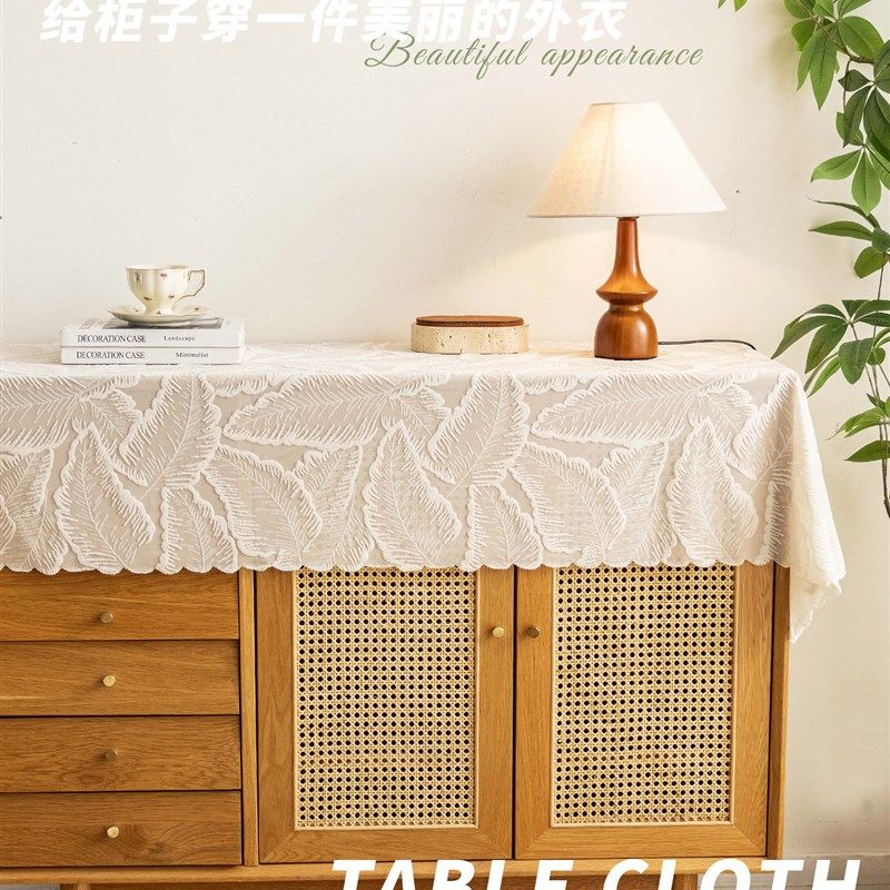 美式桌布防尘蕾丝桌旗纱方形餐桌电视柜茶几台布轻奢法式浪漫盖巾