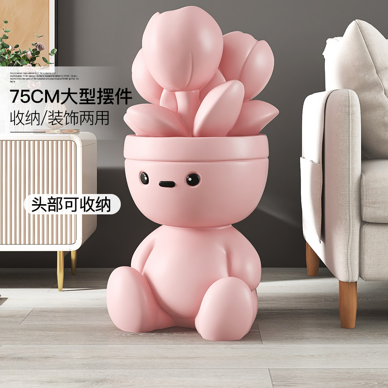 郁金香花盆大型落地客厅摆件家居饰品电视柜沙发旁边储物乔迁礼品