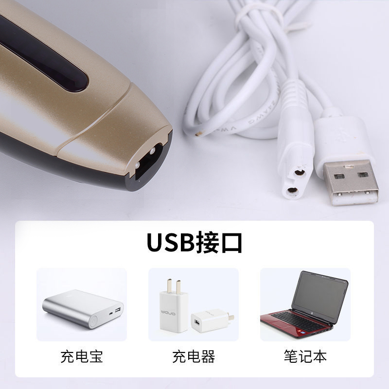 康耐鑫电量显示电推子自己剪 大人剃头发家用充电式理发器电推剪