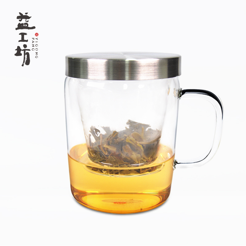 大益 益工坊 办公茶具 自带过滤芯泡茶杯通透玻璃同心杯 茶杯杯子