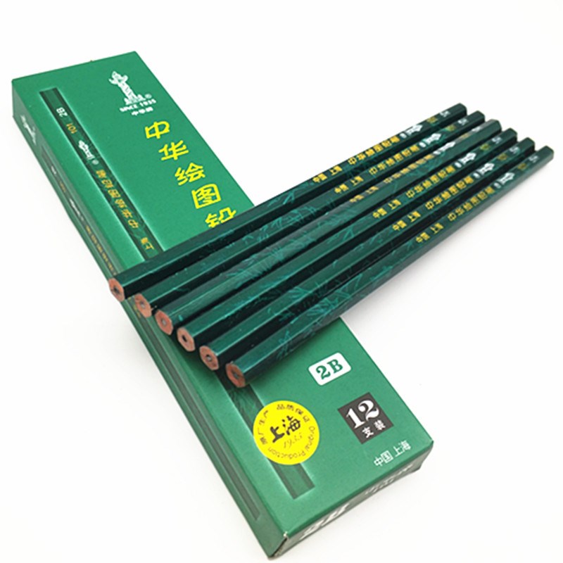中华铅笔101-B HB 2B 3B 4B 5B 6B 2H 3H 4H 5H 6H 绘图铅笔