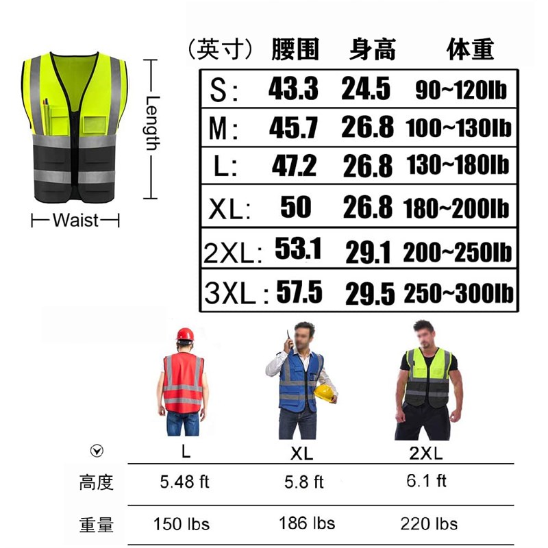反光背心安全服马甲工地工人施工交通环卫夏天工作荧光反光衣定制