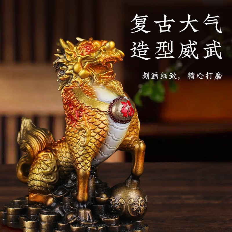 彩铜麒麟摆件一对公母家居店铺公司专用高端大气创意精工电视装饰