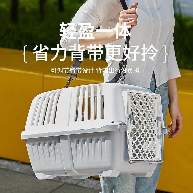 宠物航空箱猫咪狗狗外出便携猫笼子小型中大型犬航空托运车载狗笼