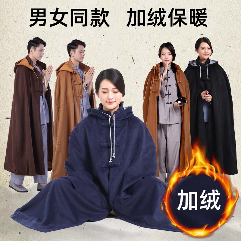 打坐披风夏透气静坐禅修披风观音斗篷大衣冬季僧服居士棉服新款