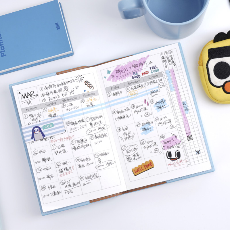 趁早早鸟系列随心搭手册笔记本子B6封皮书衣可替换活页手账内芯每