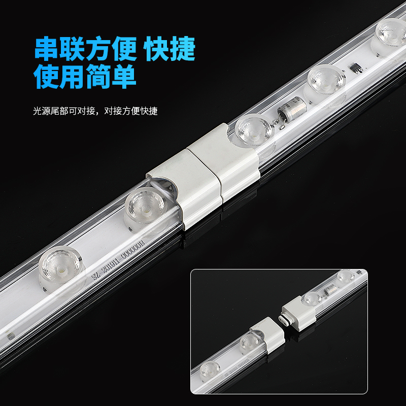 候车亭220V高压侧光源户外防水对打投射灯双面灯箱led灯条