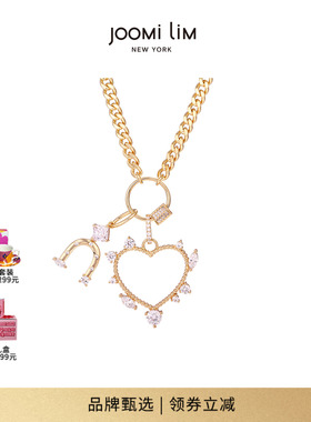 JOOMILIM茱蜜古巴链loveunlimited爱意无限爱心项链女百搭简约