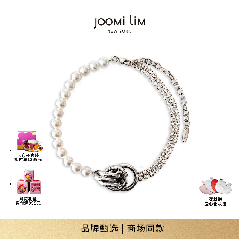 JOOMILIM茱蜜商场同款克莉丝特项链仿珍珠拼接锁骨链气质轻奢颈饰