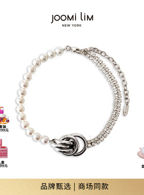 JOOMILIM茱蜜商场同款克莉丝特项链仿珍珠拼接锁骨链气质轻奢颈饰