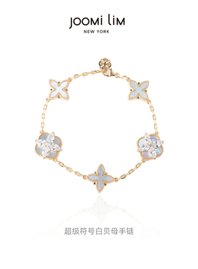 JOOMILIM茱蜜商场同款摩登画廊手链女S925银饰精致优雅轻奢四叶草