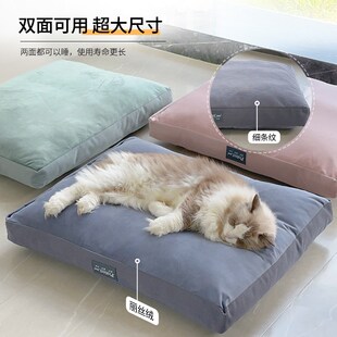 通用猫咪睡垫冬季 狗垫子睡觉用可拆洗狗窝双面用宠物地垫四季 保暖
