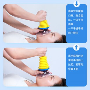 防窒息急救面罩应急呼吸罩装置便携dker海姆立克急救训练器