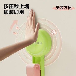 脸盆挂钩 吸盘脸盆收纳架塑料多巴胺脸盆架卫生间浴室免打孔壁挂式