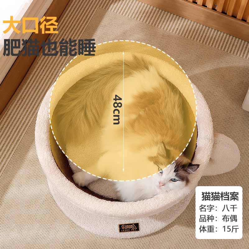 猫窝剑麻猫抓板窝耐磨不掉屑超大号猫抓盆四季通用猫玩具猫咪用品