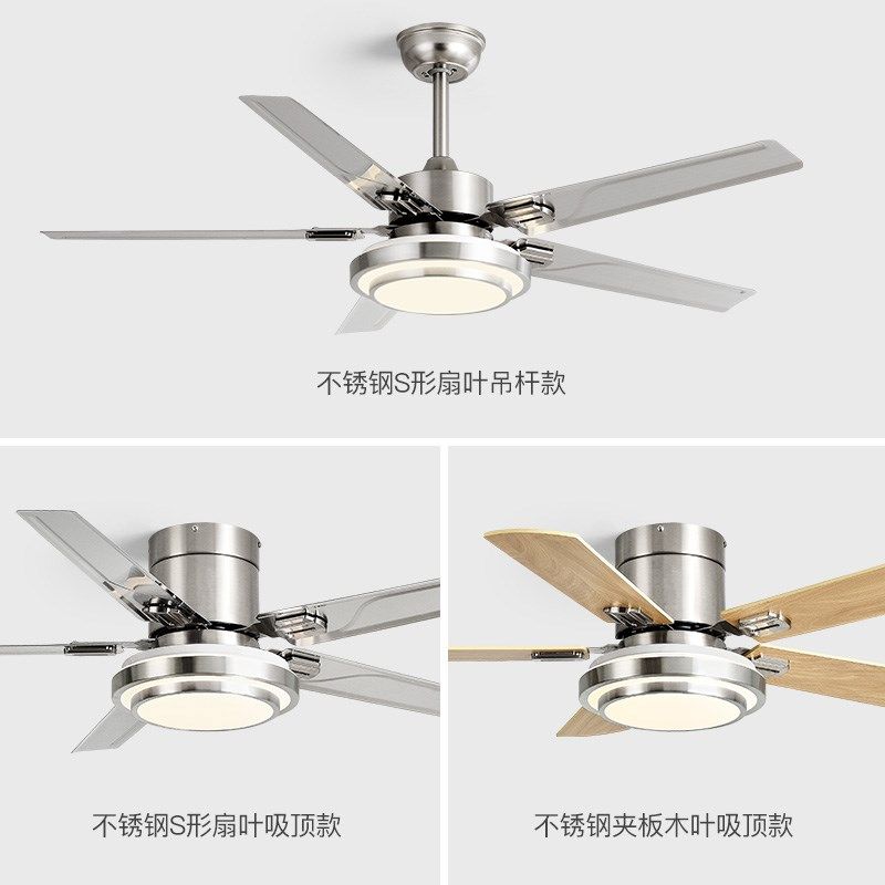 58寸大风力不锈钢简约餐厅吸顶吊扇灯卧室客厅家用商用电风扇吊灯