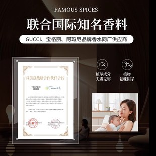 高级香氛持久留香固体香膏男士 车载香薰汽车内除异味2024新款