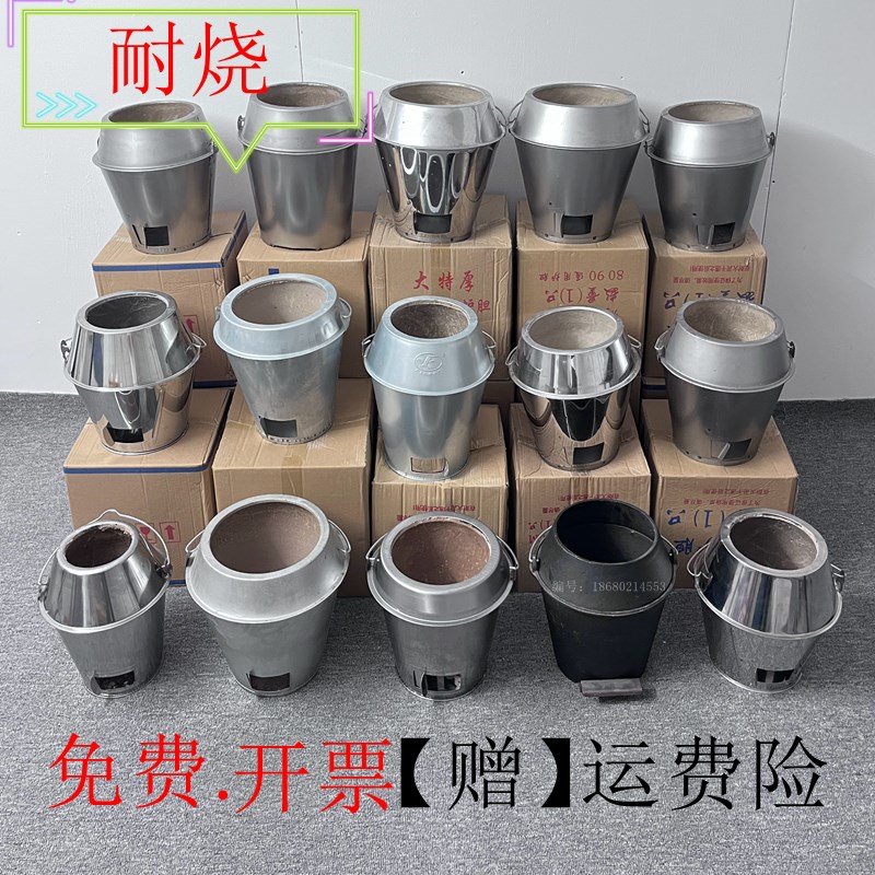 烤鸭炉炉胆加厚8090烤炉专用内胆木炭钢筋炉胆心商用烧鹅烤鸡鹅炉