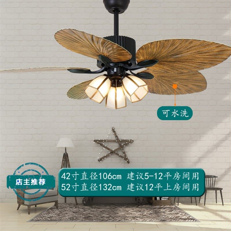 东南亚风扇灯北美欧式吊扇灯餐厅卧室客厅中式复古带灯电风扇家用