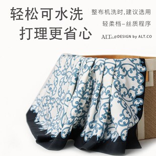 高端新中式餐桌布艺轻奢高级感长方形茶几遮盖布古典枱布2024新款