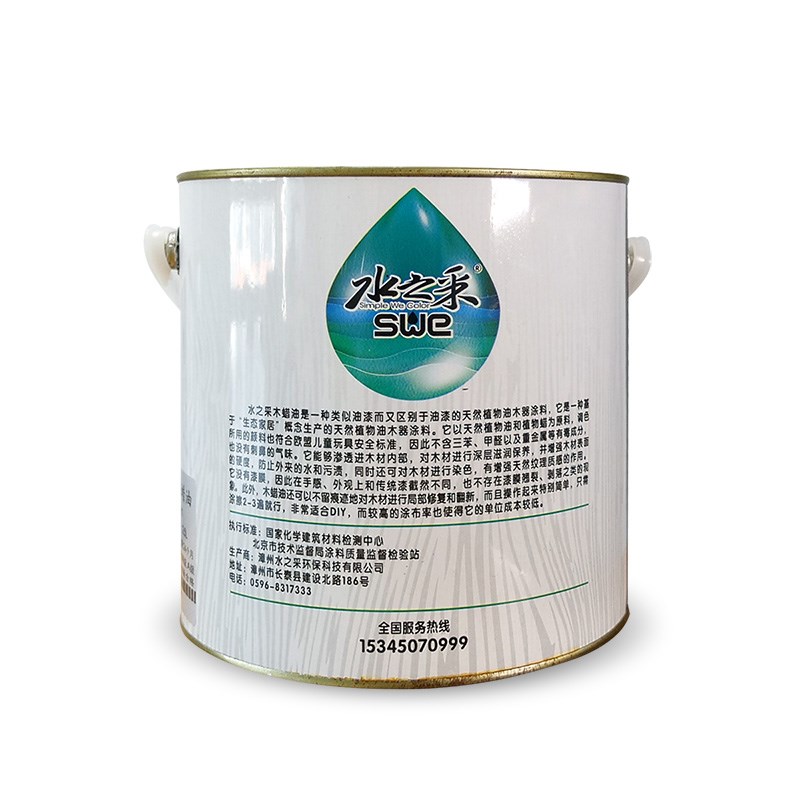 有色木蜡油调色室内外家具翻新养护黑胡桃色樱桃木色木器DIY改色