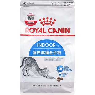 皇家猫粮i27室内宠物成年猫咪美毛400g英短蓝猫增肥发腮去毛球