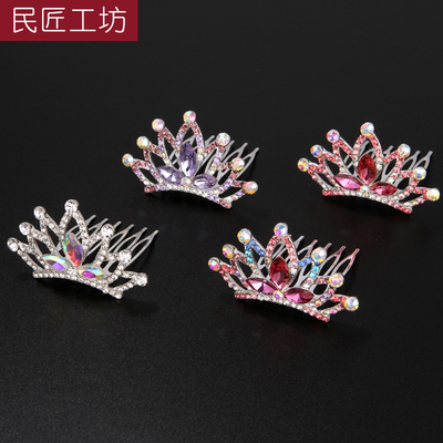儿童皇冠头饰公主韩式女童发夹宝宝发饰发箍王冠生日小女孩发卡子
