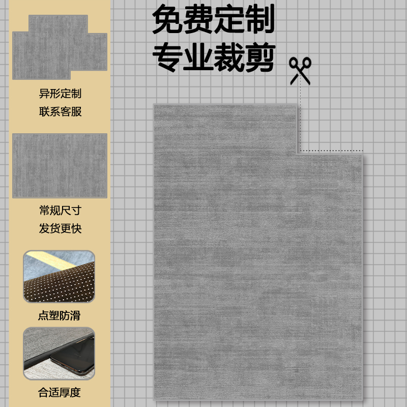 入户门地垫轻奢家用地毯门垫进门简约现代门口脚垫室内玄关垫新款