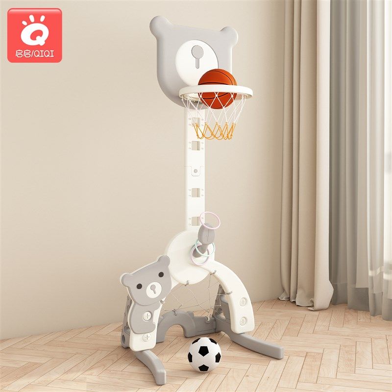 儿童篮球框投篮架可升降室内家用婴儿小朋友宝宝玩具幼儿足球球门