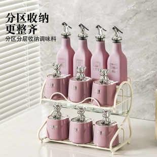 厨房家用陶瓷盐罐调料罐油盐酱醋瓶罐组合装 高颜值调料罐套装 礼品