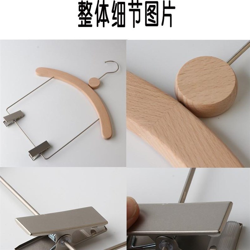 服装店儿童宝宝套装实木衣架家用童装防滑衣挂连体衣裤架裤夹