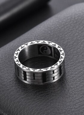 祥饰帝时尚复古钛钢道家太极八卦戒指男款指环护身招财个性饰品