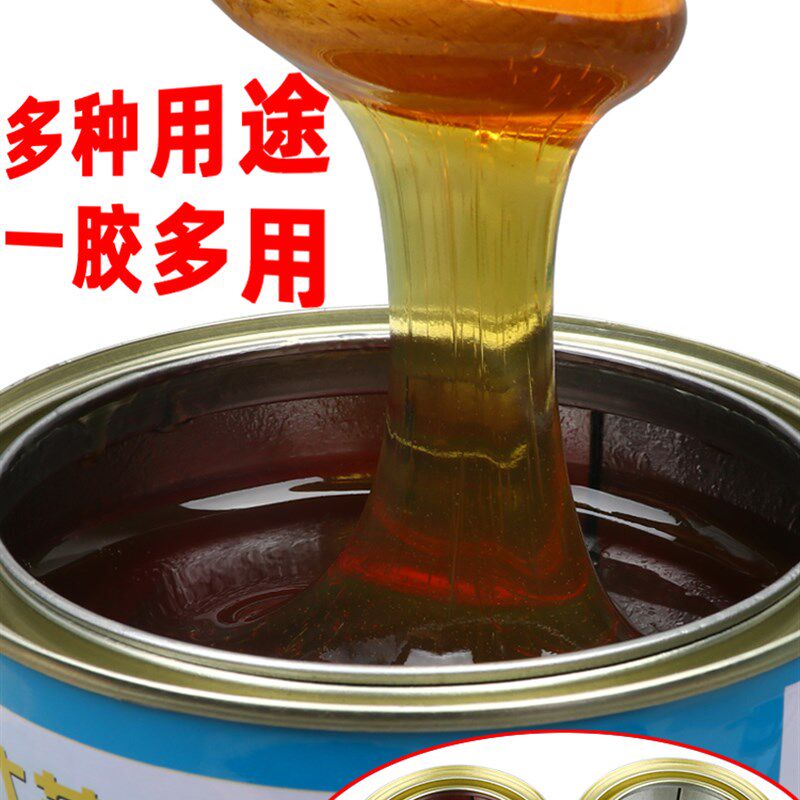 强力万能免钉胶高粘度粘塑料金属铁镜子瓷砖踢脚线防水耐高温置物