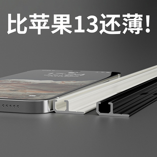 单轨 免打孔窗帘轨道超薄免打孔静音滑轮隐形滑轨粘贴轨道顶装