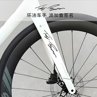 波加查环法签名贴纸个性创意公路车架贴画Tadej Pogaar梅花