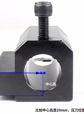 数控车床辅助刀座 U钻刀座刀架 内孔刀套变径套 SBHA 四工位 镗孔