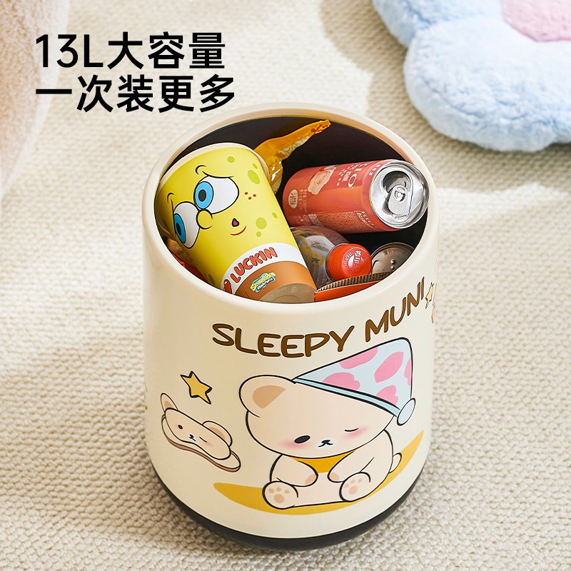 可爱垃圾桶卡通家用带盖大容量客厅卧室儿童房卫生间厕厨房所通用