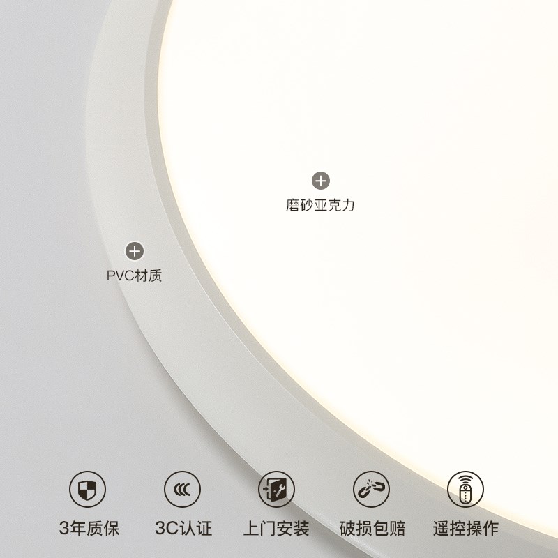 超薄吸顶灯简约现代主卧室灯创意led客厅灯大气阳台过道灯具
