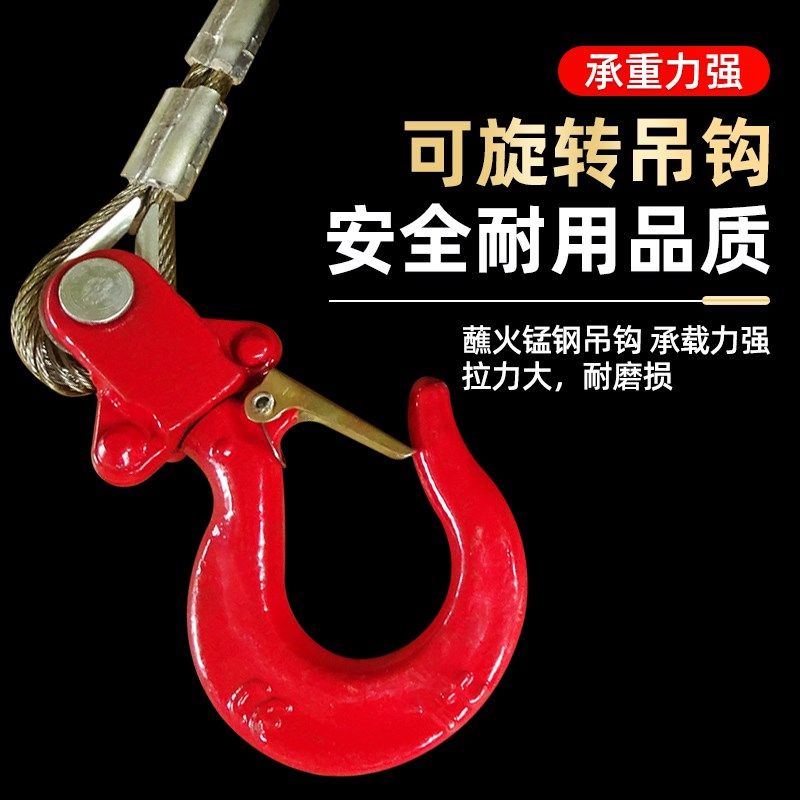 油丝绳防旋转钢芯电动葫芦提升机吊机清障车随车吊绞盘软钢丝绳