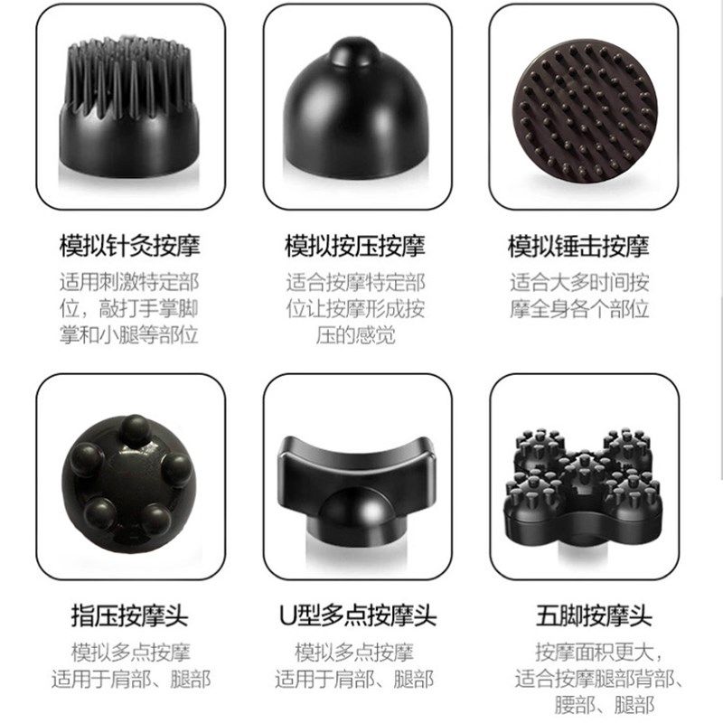 海豚按摩器棒全身振动颈部腰部肩部腿部多功能电动手持敲打锤背式