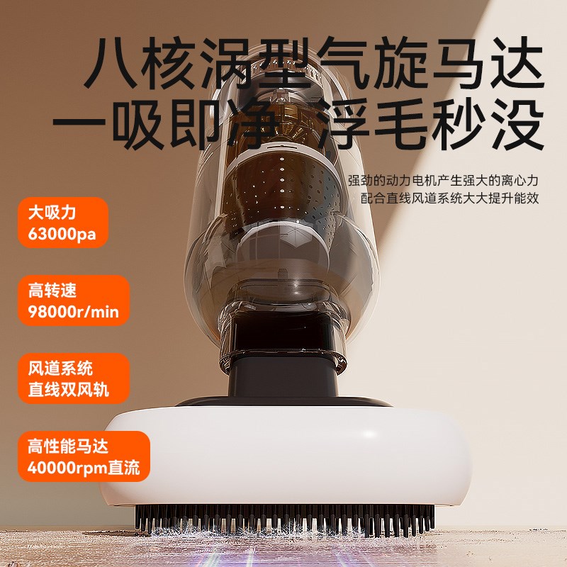 猫毛清理器宠物电动吸毛器养猫狗狗猫咪粘毛神器床上地毯除毛