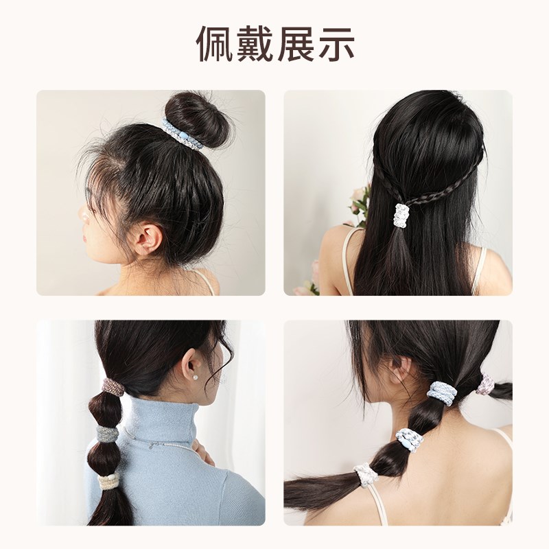 【主播专属】lolola萝萝拉好饰发绳组合装高级感发圈气质皮筋头绳