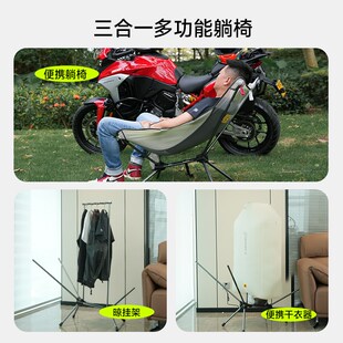 库吉马户外折叠椅便携月亮椅野外沙滩椅露营椅子躺椅衣服哄干架
