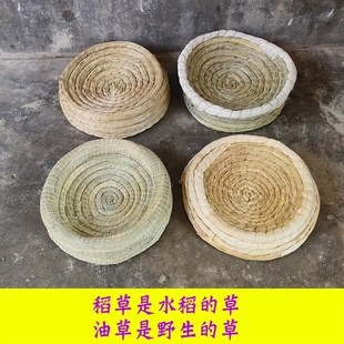 斑鸠鸟窝鸟巢草窝繁殖孵蛋冬天保暖专用鸟笼幼鸟幼崽养殖大号用品