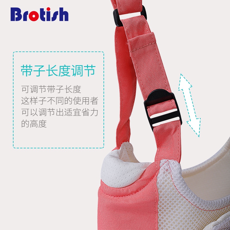婴儿学步带辅助宝宝学走路神器护腰型防勒防摔夏季薄款两用练走器