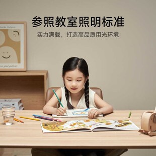 米家风扇灯吊扇灯隐形现代简约北欧餐厅卧室灯36英寸A 补贴15%