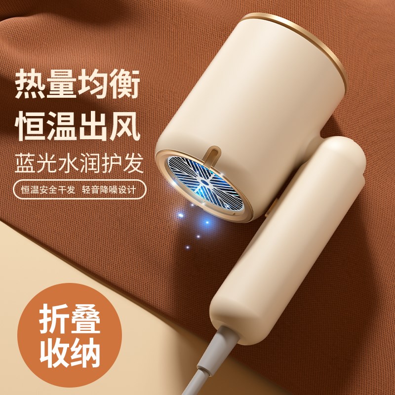 电吹风大功率可折叠负离子家用发廊发型师过热恒温学生宿舍吹风筒