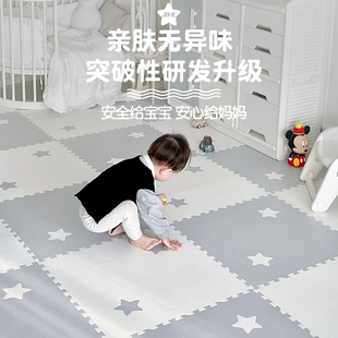 宝宝拼接爬行垫家用泡沫地垫儿童爬爬垫加厚无味卧室地垫全铺