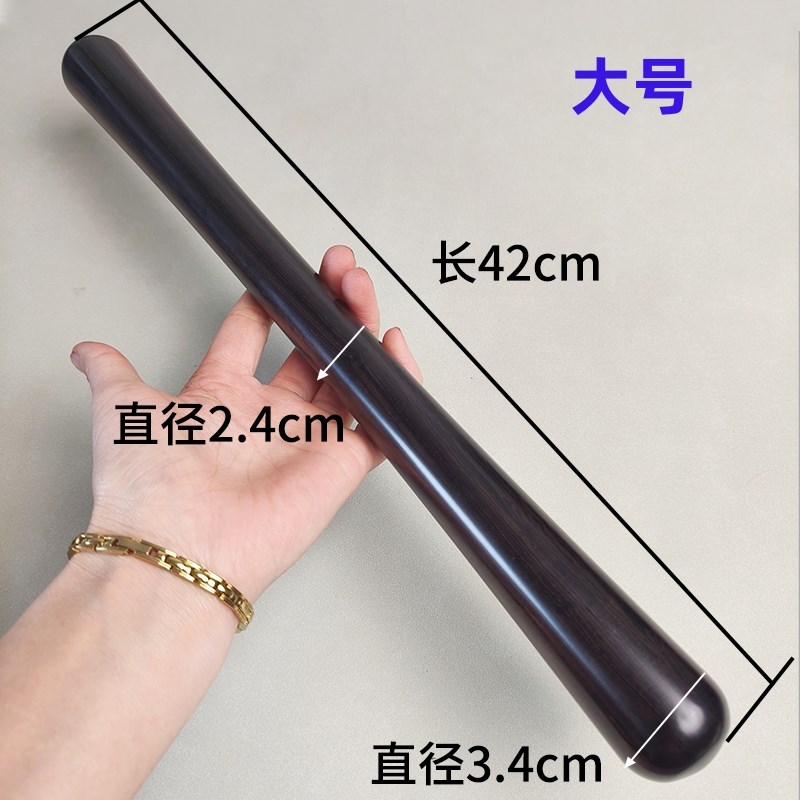 乌木紫光檀大鼓棒小叶紫檀打鼓槌实木大号成人鼓锤手工做高端收藏