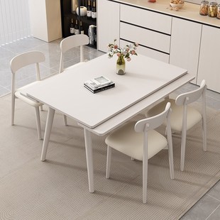 奶油风实木岩板餐桌小户型可折叠伸缩长方形餐桌可变方桌2025新款